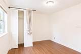 490 John Street - Photo 23