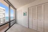 3023 Atlantic Avenue - Photo 17