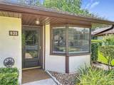 935 Eastridge Drive - Photo 1