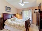 935 Eastridge Drive - Photo 21