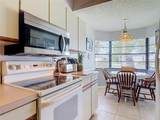 935 Eastridge Drive - Photo 6