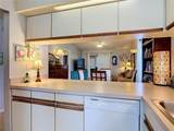 935 Eastridge Drive - Photo 7