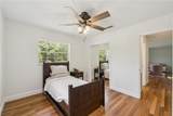 2650 Harry Avenue - Photo 10
