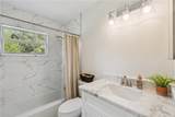 2650 Harry Avenue - Photo 11