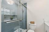 2650 Harry Avenue - Photo 12