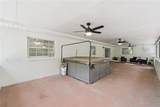 2650 Harry Avenue - Photo 14