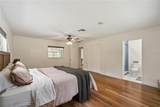 2650 Harry Avenue - Photo 7