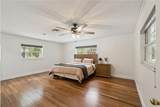 2650 Harry Avenue - Photo 8