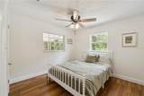 2650 Harry Avenue - Photo 9