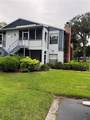 408 Northlake Drive - Photo 4