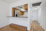 100 Grant Avenue - Photo 9