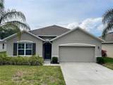 119 Fishermans Cove Drive - Photo 57