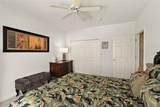 2403 Atlantic Avenue - Photo 46