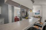 525 Justine Avenue - Photo 11