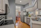 525 Justine Avenue - Photo 2