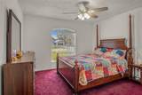 525 Justine Avenue - Photo 21