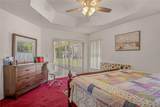 525 Justine Avenue - Photo 4