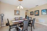 327 Marathon Lane - Photo 8