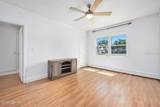 500 Beach Street - Photo 9