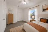 970 Spring Garden Avenue - Photo 15
