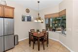 619 Newhall Lane - Photo 15