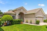 619 Newhall Lane - Photo 3