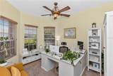 619 Newhall Lane - Photo 6