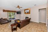 1907 Westbourne Drive - Photo 5