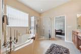 458 Woodford Drive - Photo 18