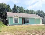 3140 Wainwright Street - Photo 1