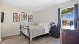 3140 Wainwright Street - Photo 10