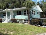 2094 Penn Drive - Photo 3