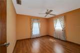 229 Georgetowne Boulevard - Photo 18