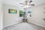 1200 Hancock Drive - Photo 15
