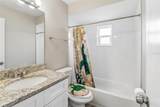 1200 Hancock Drive - Photo 17