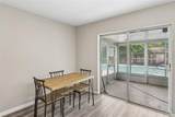 1200 Hancock Drive - Photo 8