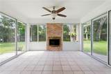 2020 Lemon Street - Photo 16
