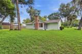 2020 Lemon Street - Photo 20