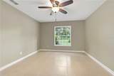 2020 Lemon Street - Photo 8