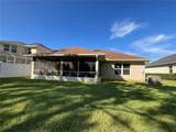 151 Pergola Place - Photo 22