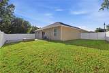 802 Grand Park Court - Photo 30