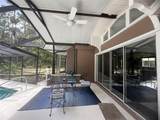 1143 Shell Harbor Road - Photo 5