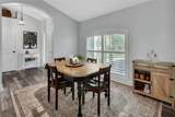 523 Konomac Lake Drive - Photo 17