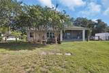 523 Konomac Lake Drive - Photo 5