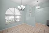 1724 Barker Street - Photo 4