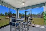1362 Cork Drive - Photo 5