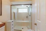 150 Blue Heron Drive - Photo 23