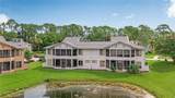 150 Blue Heron Drive - Photo 4