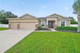 1458 Daystar Lane - Photo 1