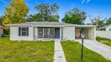 1371 Rockhill Street - Photo 1